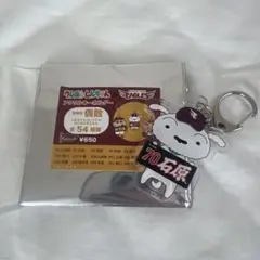 楽天イーグルス 70 石原 クレヨンしんちゃん アクリルキーホルダー
