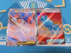 ポケモンカード　メガシンフォニア　メガラティアスex SR &ふしぎなアメ　SR