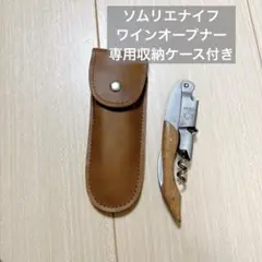Item thumbnail for item 5566334d-d354-4339-8470-fb3d13e49e88