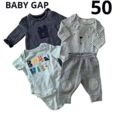 BABY GAP　ロンパース　半袖　長袖　パンツ　まとめ売り　50〜60cm