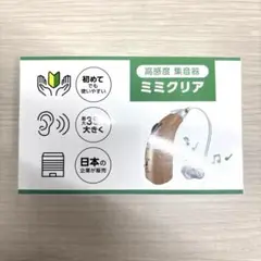 Item thumbnail for item cef70126-4fb8-4af7-b5a4-3a00d9d6f66b