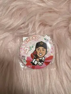 読売ジャイアンツ長野久義選手 缶バッジ