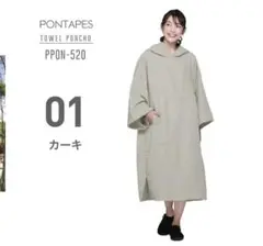 Item thumbnail for item f74ffb6b-6423-4ef7-9e59-3203b1f8c498
