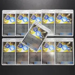 ポケカ ふしぎなアメ ミラー 11枚 SM1+ 046/051