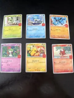 マクドナルド ポケモンカード プロモ　全6種セット