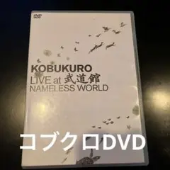 Item thumbnail for item 67561264-10ea-4490-9cc7-6e2917d14681