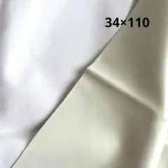 ‼️最安値SALE‼️遮光生地激安　はぎれ　布