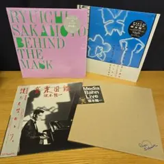 坂本龍一 BEHIND THE MASK FIELD WORK 音楽図鑑 他
