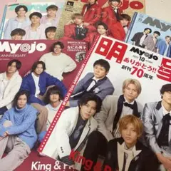 Item thumbnail for item 0cbc21f4-c521-4ab1-9587-c43d1ac44a4f