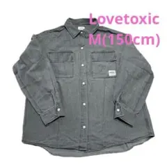 Lovetoxic LTXC デニムシャツ M 150 女の子