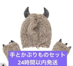 Item thumbnail for item 33a85cfb-8139-4e93-b7a6-f98dd858979d