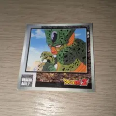 ドラゴンボールZ　ミニシール(セル)