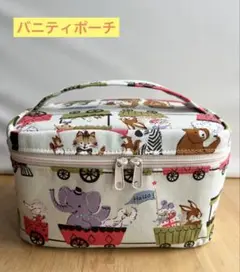 Item thumbnail for item 5637bcad-ba75-4e13-86b1-0967017c418c