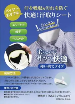 Item thumbnail for item 991c087d-4b2c-453e-942d-23284cde2968