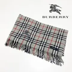 【BURBERRY】ビックブランドロゴ刺繍 ストール