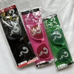 希少　マジックインキ　サングラス　三点セット　アクセサリー