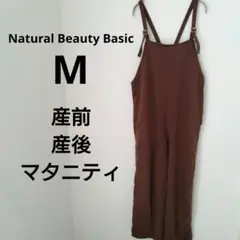 Item thumbnail for item f41fe258-87d7-4fdc-a184-444c19010a5b