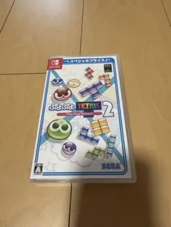 ぷよぷよテトリス2 スペシャルプライス版