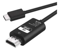 新品未使用！タイプーC to HDMI 変換ケーブル 4K 30Hz