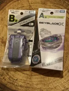 Item thumbnail for item 97348dd5-4bdb-4ff2-b794-9ea34c454b2c