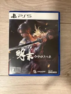 ウツロノハネPS5 中古品
