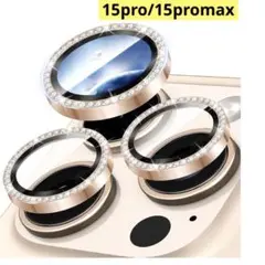iPhone15pro/15promax カメラレンズ保護カバー 6枚入り