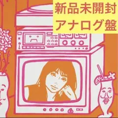 【新品未開封】Towa Tei Zoundtracks LPテイトウワ　kyne Towa Tei Zoundtracks LP テイトウワ kyne