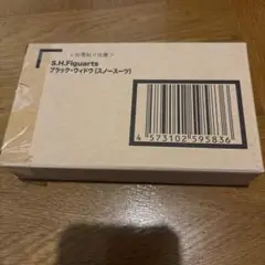 Item thumbnail for item 612fabec-078d-4838-a78f-0197861af2f9