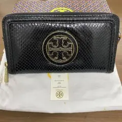 Item thumbnail for item 7a206956-d61b-42c9-82f4-f3893ff78133