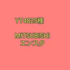Item thumbnail for item feddfe24-8ee5-4b92-9454-ff315b3e2991
