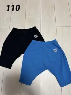 ハーフパンツ 110cm 黒と青 2枚セット made in JAPAN