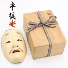 Item thumbnail for item bfa0b42c-50ff-4757-832f-af0fb306383e