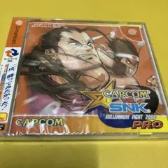 2025年最新】CAPCOM VS. SNK MILLENNIUM FIGHT 2000 PROの人気