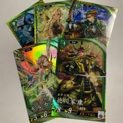 ゆうパケット送料込　英傑大戦　新ER SR 碧コンプセット　徳川家康　モルガン