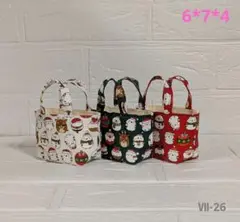 Item thumbnail for item e3b495ea-934d-4322-b187-58a88924fdf6