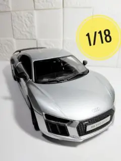 Item thumbnail for item 6edbdfe0-893d-4d15-ae9c-9b97c19c33ef