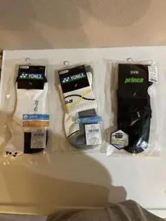 YONEX・prince テニスソックス 3足セット