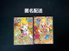 ひみつのアイプリ　ジュエルバズリウムダイヤ　サイン