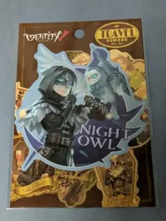 第五人格 Identity V TRAVEL STICKER ステッカー 占い師