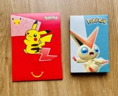 海外版　マクドナルド　2021 2022 ポケモンカード　2点