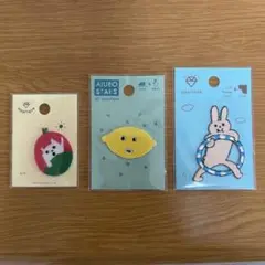 aiueo stars アップリケ レモン ウサギ 3点セット
