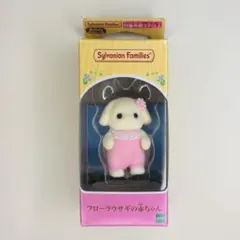 Item thumbnail for item 91518193-1211-4f8e-bc94-47aa6bfbce74