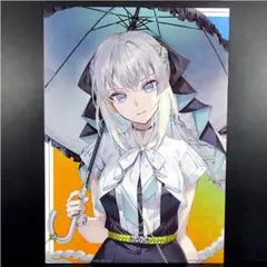 FGO マツキヨココカラ A4 クリアファイル モルガン