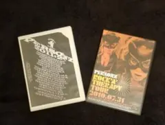 PERSONZ DVD