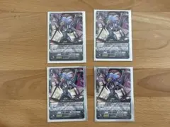 カードファイト!! ヴァンガード 伴星の星輝兵フォトン　4枚セット