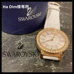 SWAROVSKI スワロフスキー アナログ デイト 1094362 腕時計
