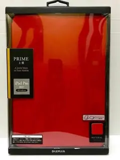 iPad Pro 10.5/Air3レッド 薄型PUレザーケース PRIME