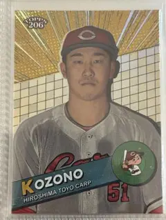 2024 topps NPB 206 99シリアル 小園海斗