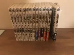 公道ウルフ 1〜14巻 一部帯付き