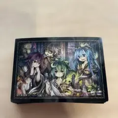 遊戯王スリーブ4霊使い